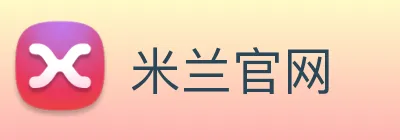 米兰官网 logo